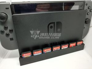 任天堂switch支架卡带收纳3d打印