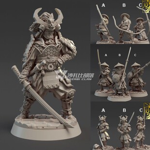 TFM系列 原创光固化手办 日本幕府 刀兵弓兵枪兵▲沙扎比部落