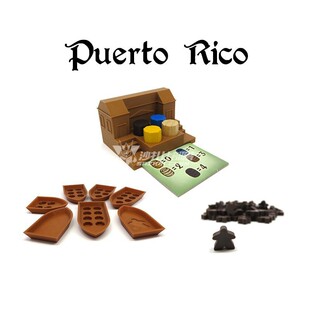 BBG 波多黎各Puerto Rico 游戏用小船模型▲沙扎比部落