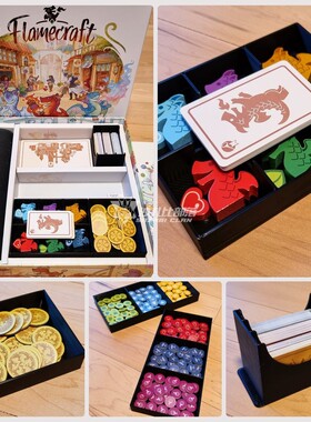 BBG Flamecraft龙焰魔法镇配套收纳免组装▲沙扎比部落