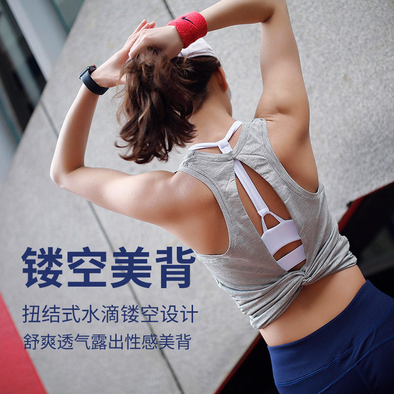 夏季新款女士健身运动短款背心速干衣美背罩衫跑步瑜伽服上衣