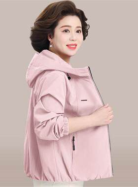 妈妈春装冲锋衣外套显年轻2026新款中老年女春秋夹克薄款洋气时尚