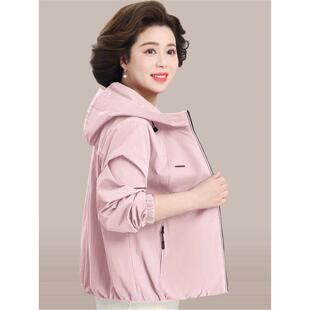 洋气时尚 中老年女春秋夹克薄款 冲锋衣外套显年轻2026新款 妈妈春装