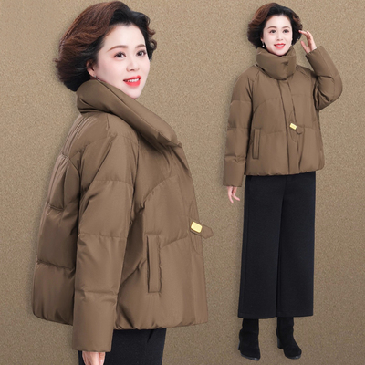 妈妈羽绒服冬装2025新款高贵中老年女士秋冬加厚保暖棉袄外套短款