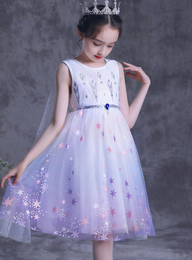 2025夏季新款冰雪奇缘2公主裙白色无袖爱莎公主连衣裙洋气背心裙