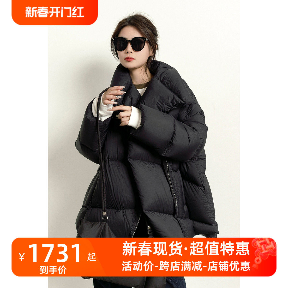 潮葩 超轻云朵感 黑色不对称厚款95白鹅绒羽绒服女冬季一手长外套