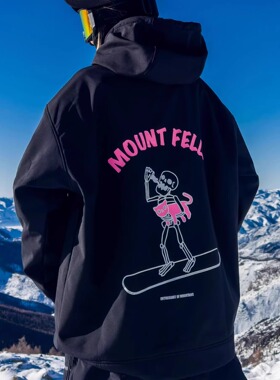 MOUNTFELLA大山选手防水透湿骷髅猫猫男女同款加绒连帽滑雪服卫衣