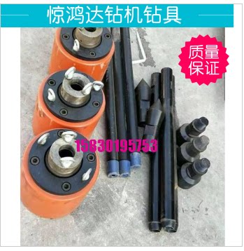 5公斤自动落大锤标贯锤合金脑袋钻杆