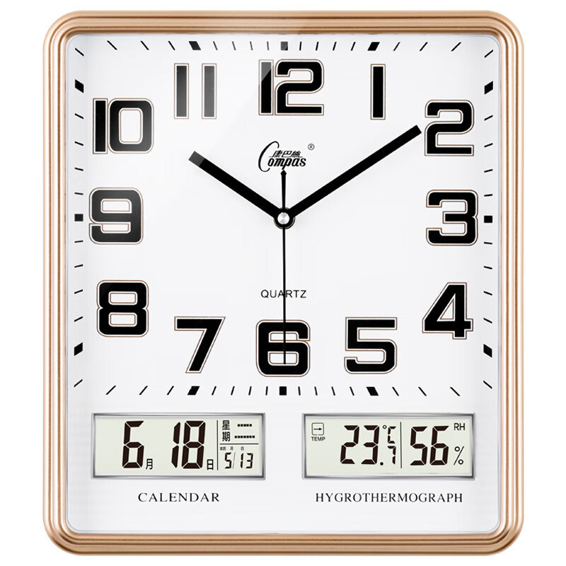 康巴丝静音多功能石英挂钟