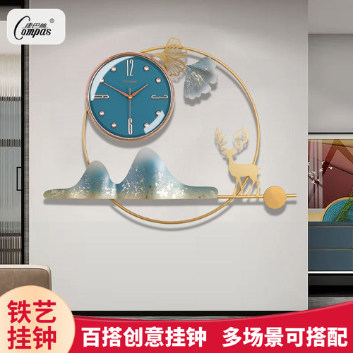 康巴丝新中式铁艺静音客厅挂钟