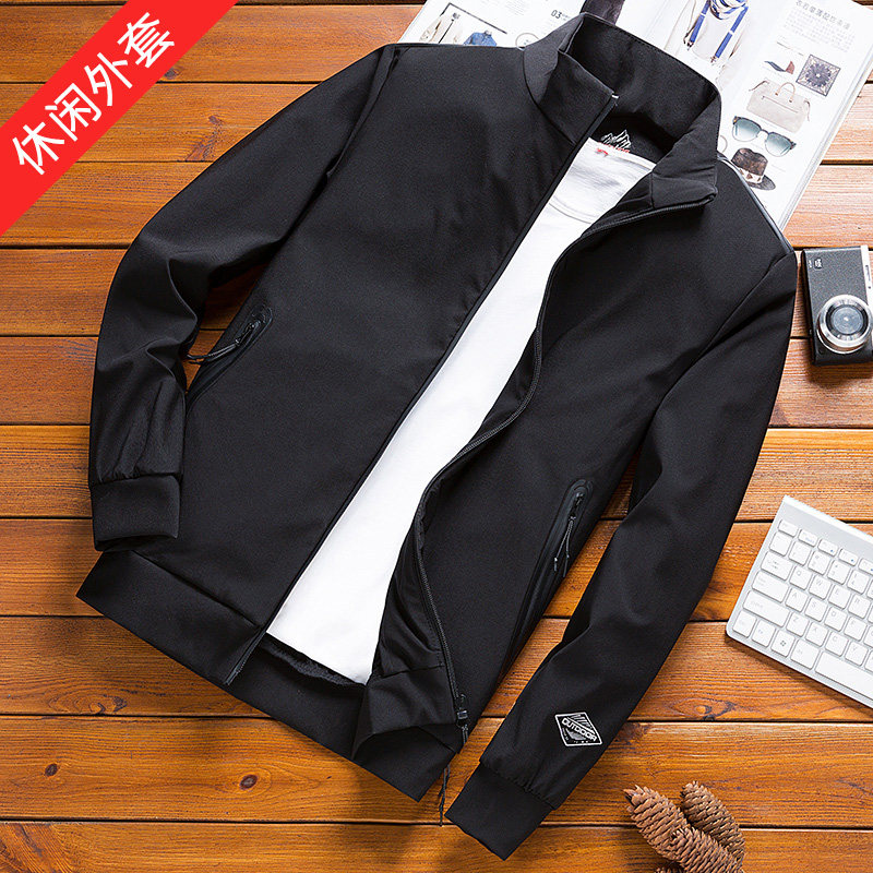 薄款夾克男中青年大碼寬松彈力休閑帥氣運動春秋季戶外新款男外套在類目 男裝, 夾克中 - 來自Buy2taobao.com提供專業的淘寶代購服務