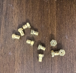 森歌帅丰万和亿田优格集成灶五腔索米炉头喷嘴改天然气液化气配件