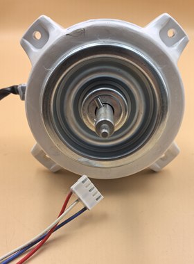 抽油烟机J657AZ/i11108/i11105/J657BZ电机塑封变频凯迪森配件