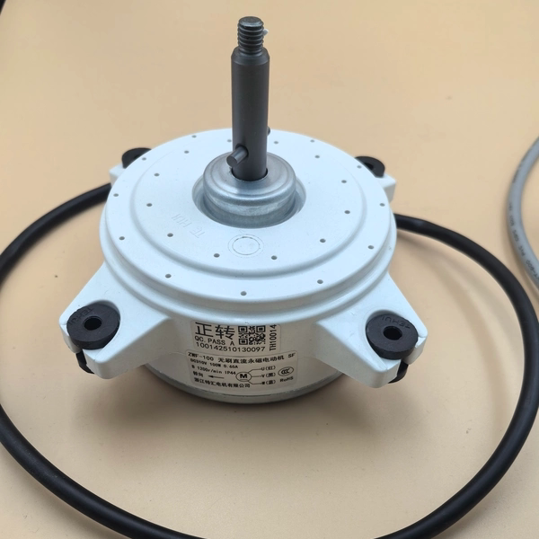 集成灶通用变频电机适用科恩奥田培恩普森美多帅丰美大变频电机