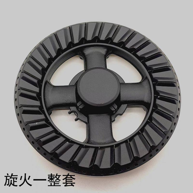 适合欧派燃气灶配件Q304Q310Q312/3Q06C火盖燃烧器分火器灶头