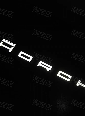 奥迪A8迎宾灯A8L Horch霍希改装饰用品投影镭射灯投影照地车门灯