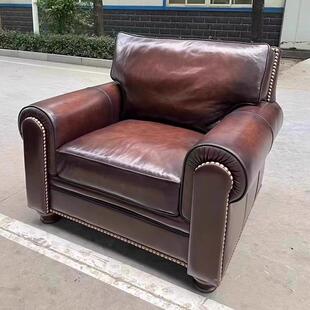 美式实木沙发真皮沙发巴顿沙发油蜡皮中大户型沙发家具