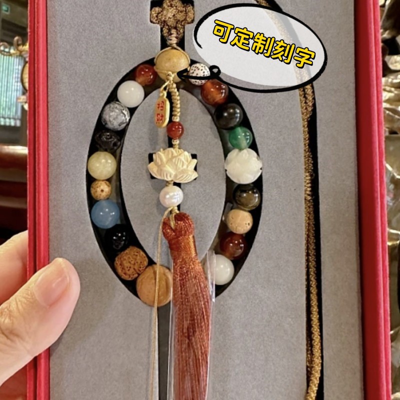 ר 49ͬҼʮѶ౦عҼ߼糵ʽ19.8Ԫ