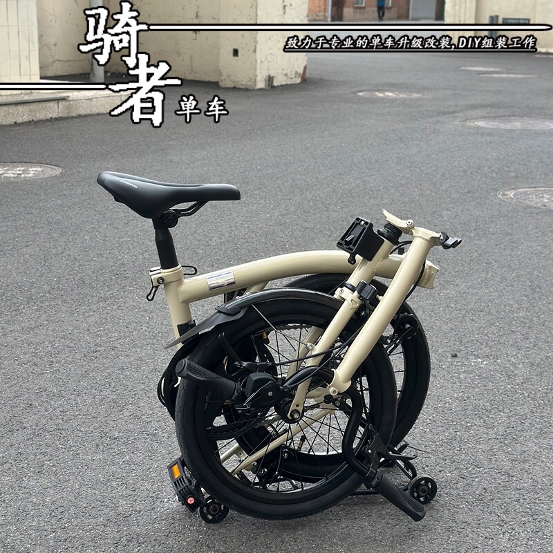 Beky佰客折叠自行车Bike's先锋版16寸国布三折叠车6速自行车