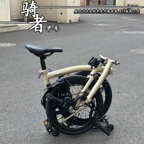 Beky佰客折叠自行车Bike's先锋版16寸国布三折叠车6速自行车