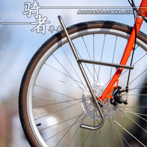 不死骑旅行自行车前货架骑迹货架