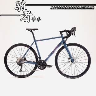 BOSKEY不死骑ARCHER钢架越野公路车GRAVEL砾石旅行自行车桶轴碟刹