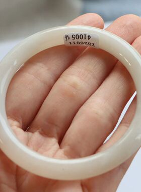 保真天然和田玉手镯56圈口证求1141005藕粉色烟灰色 青海料圆条