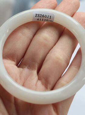 保真天然和田玉手镯56圈口证书1141116藕粉色烟灰色 青海料圆条