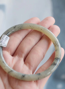 保真天然和田玉手镯61.2圈口新疆青花料证书150024 火龙果点墨