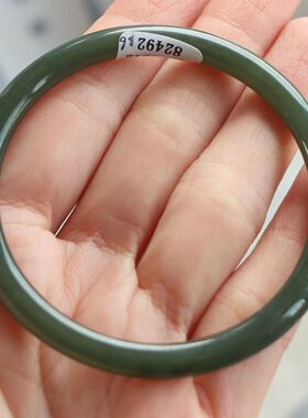 保真天然和田玉手镯56圈口证号1282492且末蓝 新疆且末料圆条