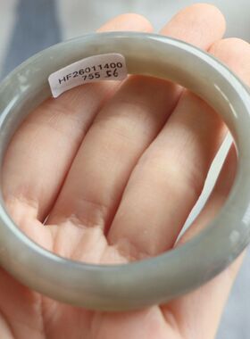 保真天然和田玉手镯56圈口证号11400755和田玉烟紫色 青海料