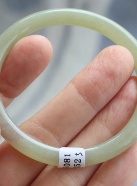 保真天然和田玉手镯51圈口证书8131852和田玉晴水飘紫色青海料