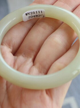 保真天然和田玉手镯51圈口证书编号11120482和田玉晴水色 青海料