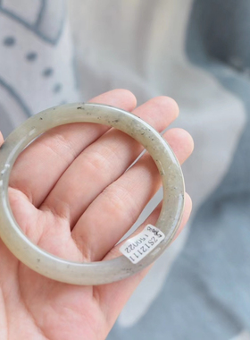 保真和田玉手镯青花料58圈口编号150022 新疆且末料火龙果点墨