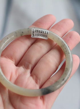 和田玉手镯圈口58证书编号50003新疆且末料和田玉火龙果点墨青花