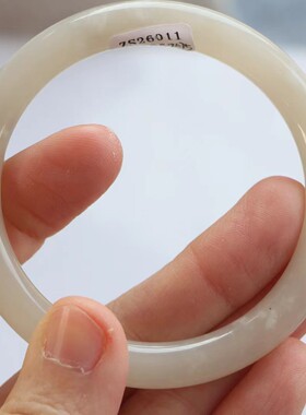 保真天然和田玉手镯57圈口证书1141057藕粉色烟灰色 青海料圆条