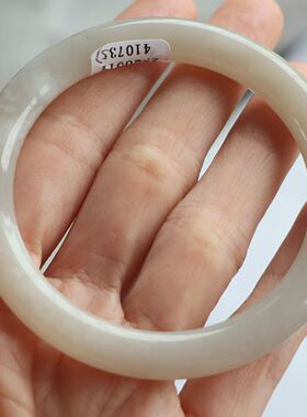 保真天然和田玉手镯57圈口证书号1141073藕粉色烟灰色 青海料圆条