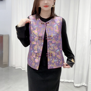 国风织锦缎紫金葫芦新中式国风女2026春季新款提花盘扣马上衣马夹