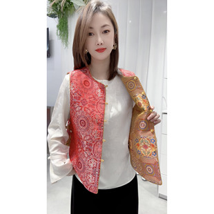 双面穿新中式国风马甲女提花织锦圆摆提花亮丝穿搭马夹外搭上衣