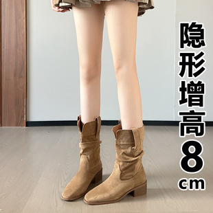 牛皮马丁靴小个子内增高靴子女2025高跟中筒短靴西部褶皱堆堆靴