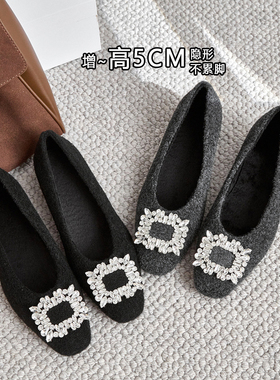 平底内增高5cm浅口单鞋2024秋冬新款水钻气质百搭韩系方头毛毛鞋
