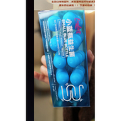 殿妆2026马年贺岁 柳哥粉丝专享 新年快乐2