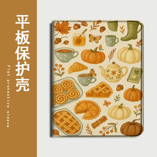 适用联想拯救者PadPro小新2025南瓜面包Studio平板Y7000个性创意11寸K11启天M10新款Plus防摔GT保护壳套简约