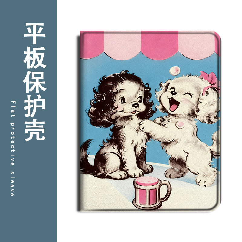 适用小度Z20卡通小狗K30平板13.3学习机G16Pro可爱M10趣味S16/10.1一加Pad2/OnePlusGo保护套pro壳11.6寸搞怪