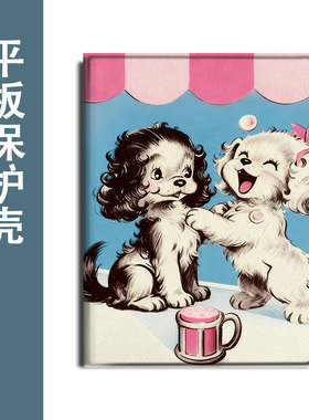 适用作业帮T30卡通小狗T28保护壳P20学习机T20科大讯飞T20可爱p30/x3三星T510趣味s8/S9+防摔Plus平板套搞怪