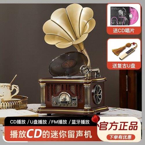 听音乐乔迁、生日礼物代写贺卡