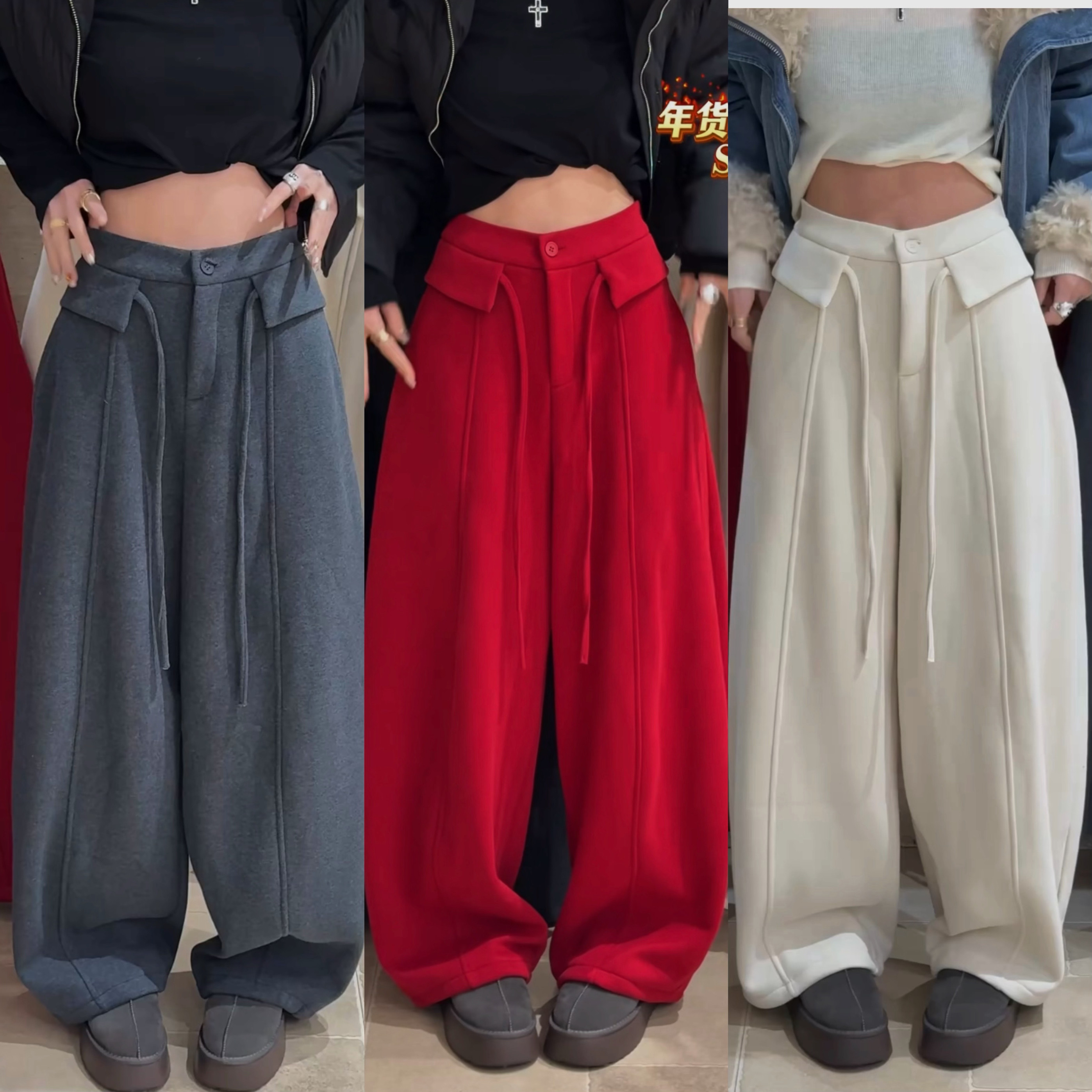 2025新款时尚百搭加绒加厚休闲裤特色年货款棉的卫裤