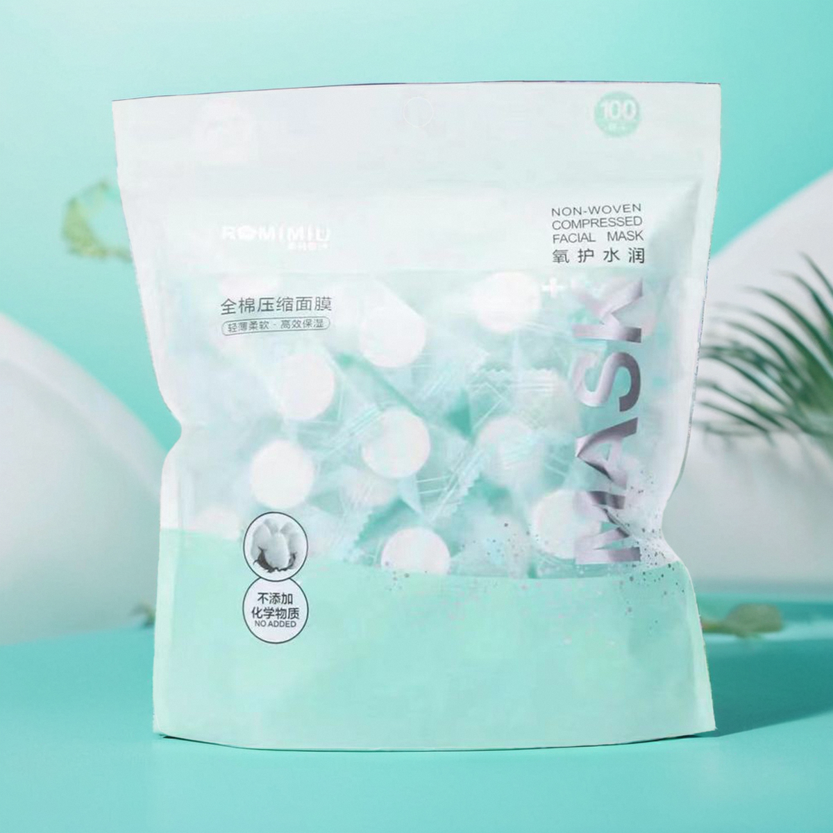 纯棉一次性美容100粒压缩面膜纸