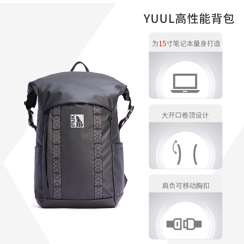 休闲轻便通勤双肩包男女