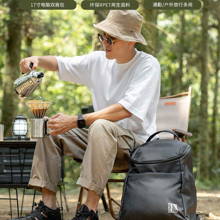 新款户外旅行包大容量电脑包图片